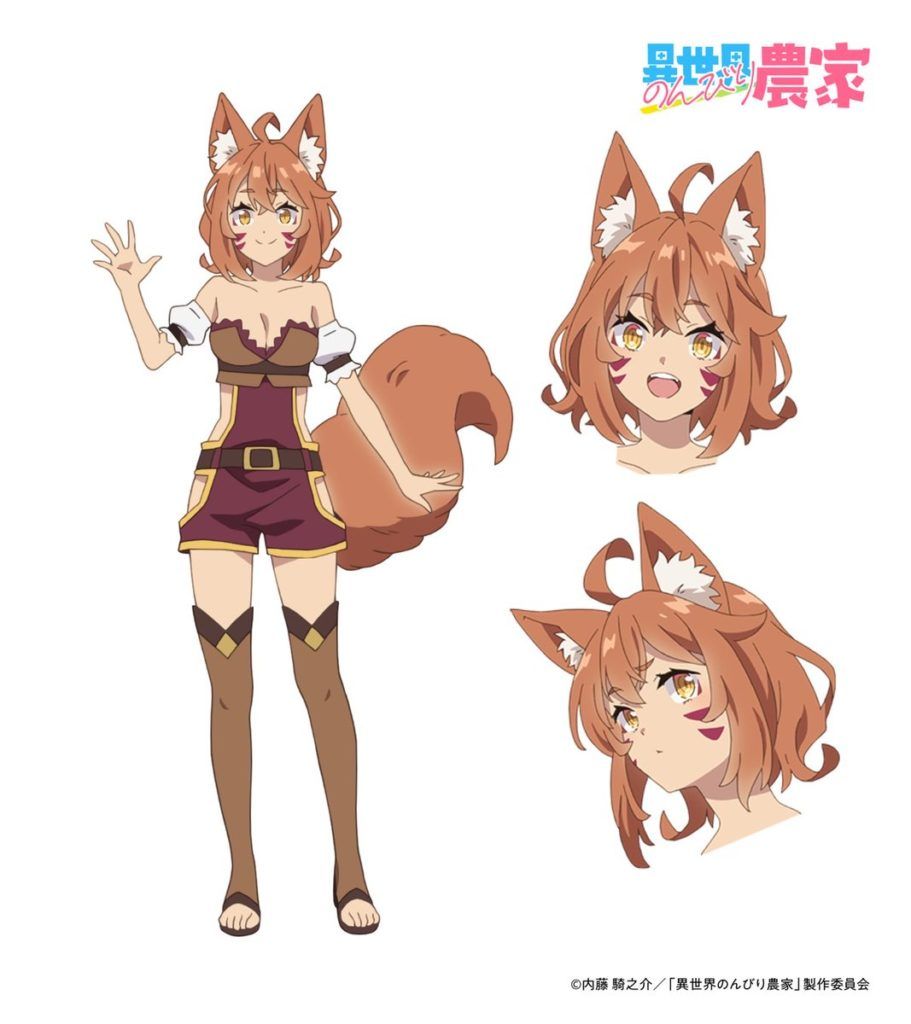 Sena concept art