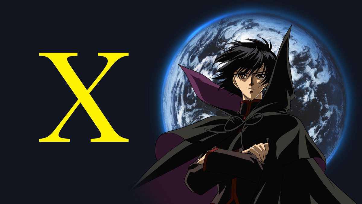 Crunchyroll recupera la serie de anime de X