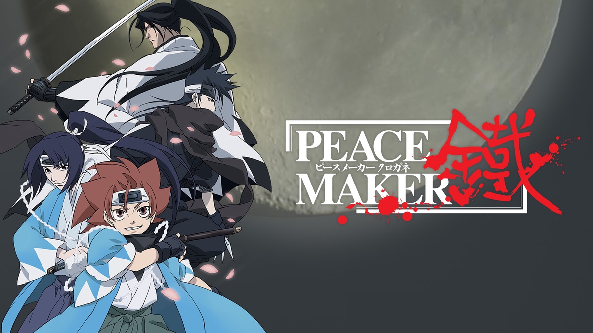 Peacemaker Kurogane se suma al catálogo de Crunchyroll