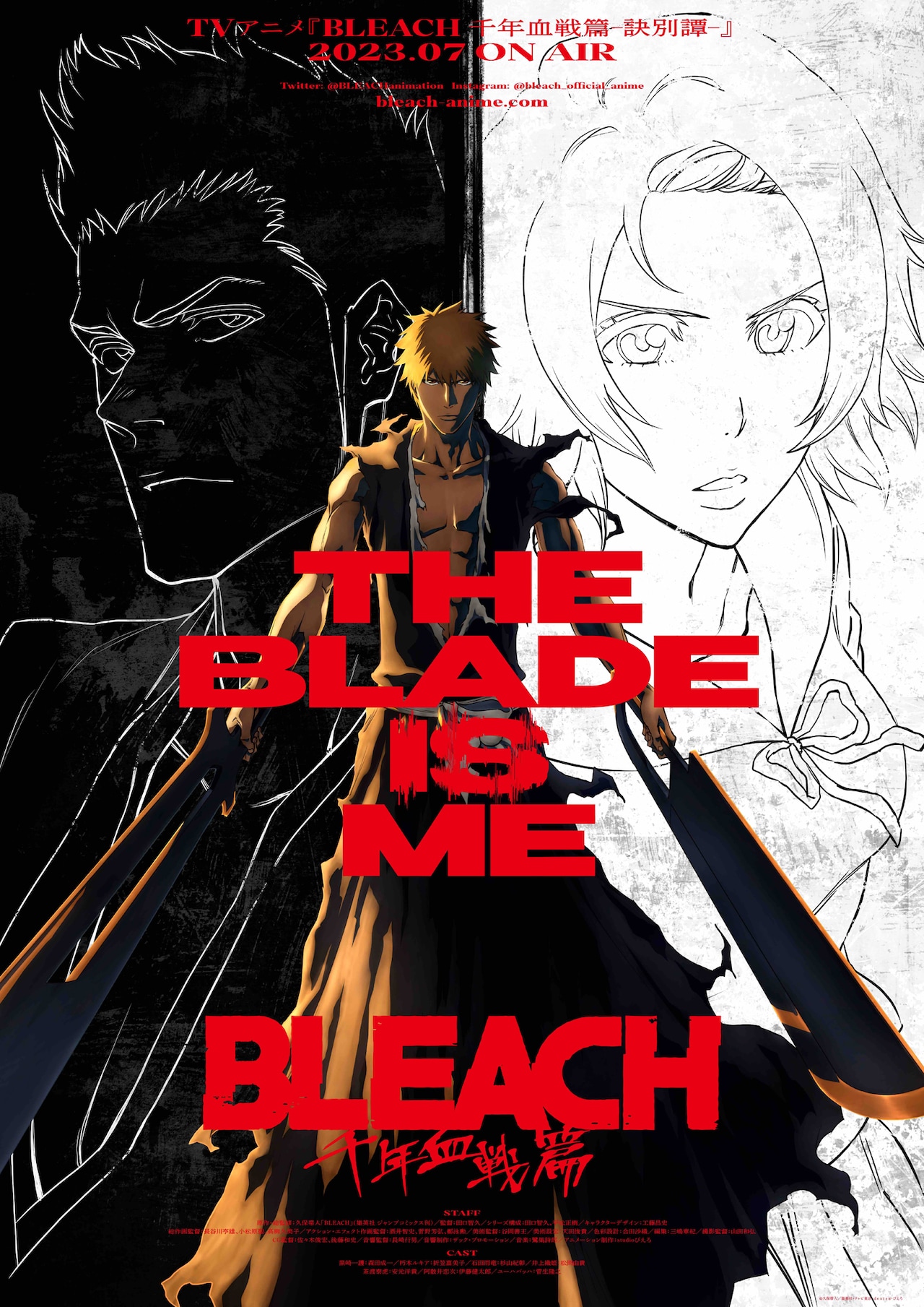 Bleach: Thousand-Year Blood War