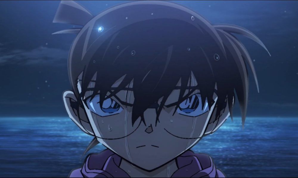 Nuevo tráiler de Detective Conan: Black Iron Submarine