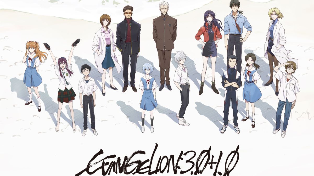 Ciclo Evangelion en Cinesa del 28 de febrero al 23 de marzo