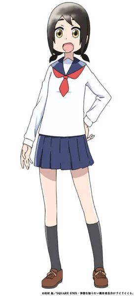 Yukiko Takada concept art