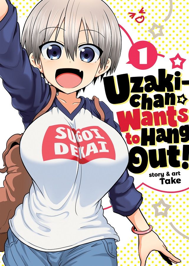 Uzaki-chan wants to Hang Out! vol1