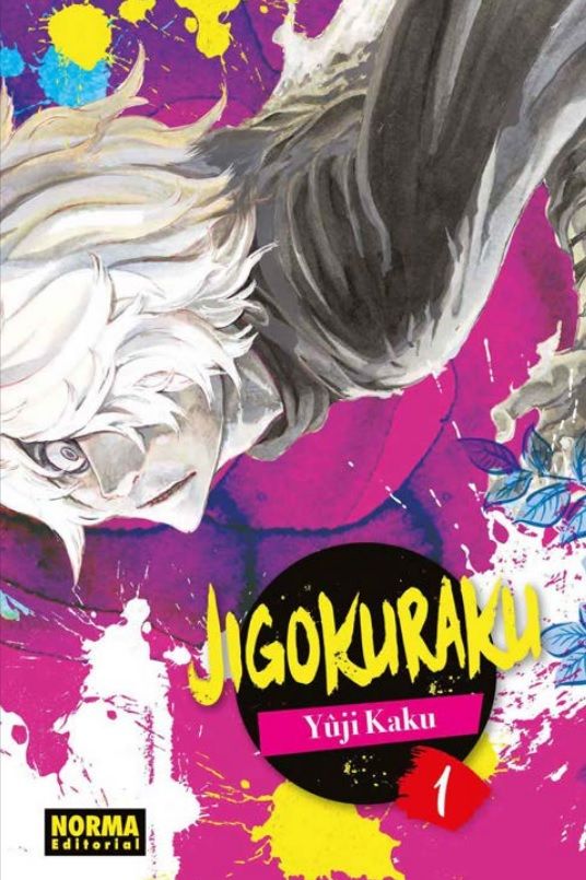 Jigokuraku vol 1 norma portada