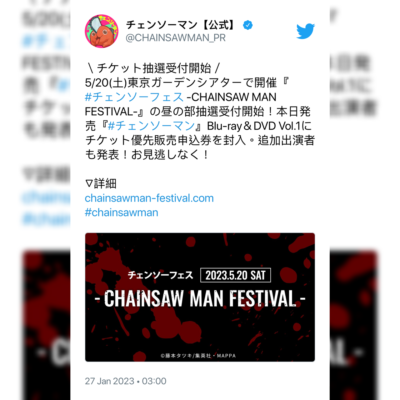 Chainsaw Man