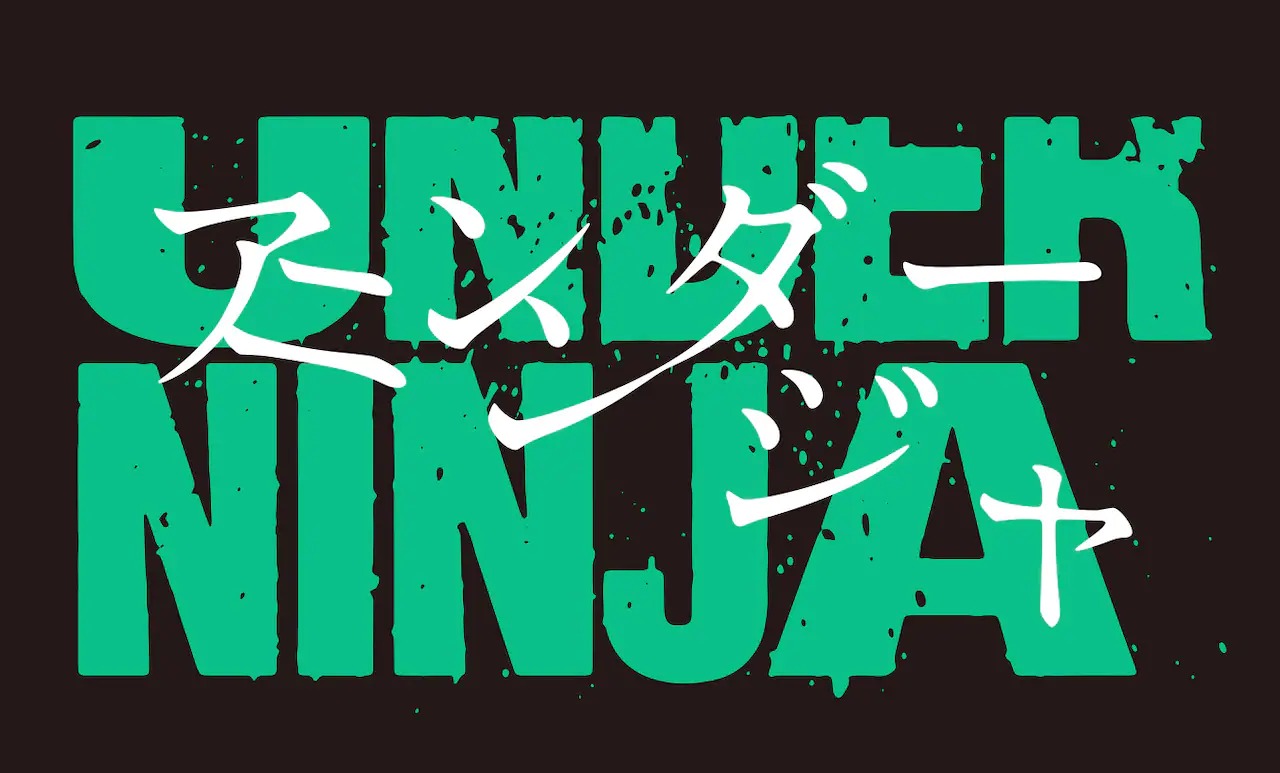 Under Ninja