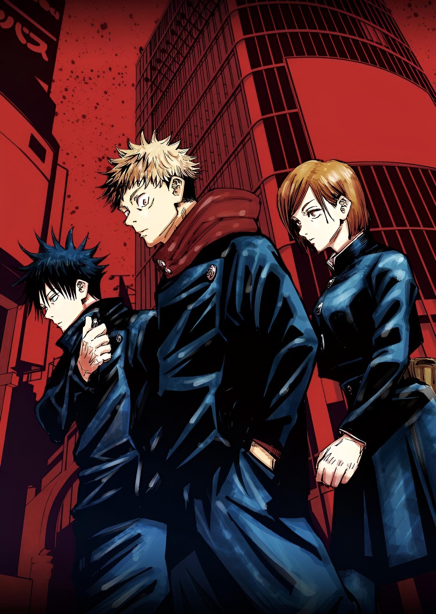 Jujutsu Kaisen