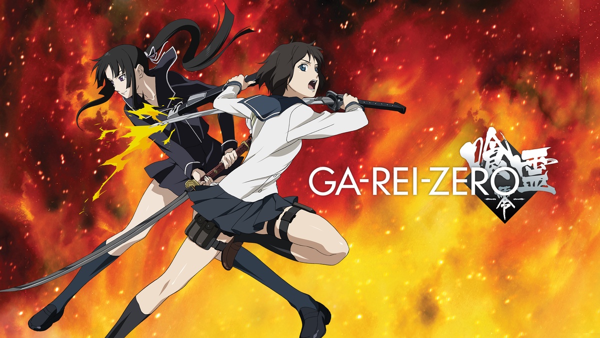 Ga-Rei-Zero se suma al catálogo de Crunchyroll