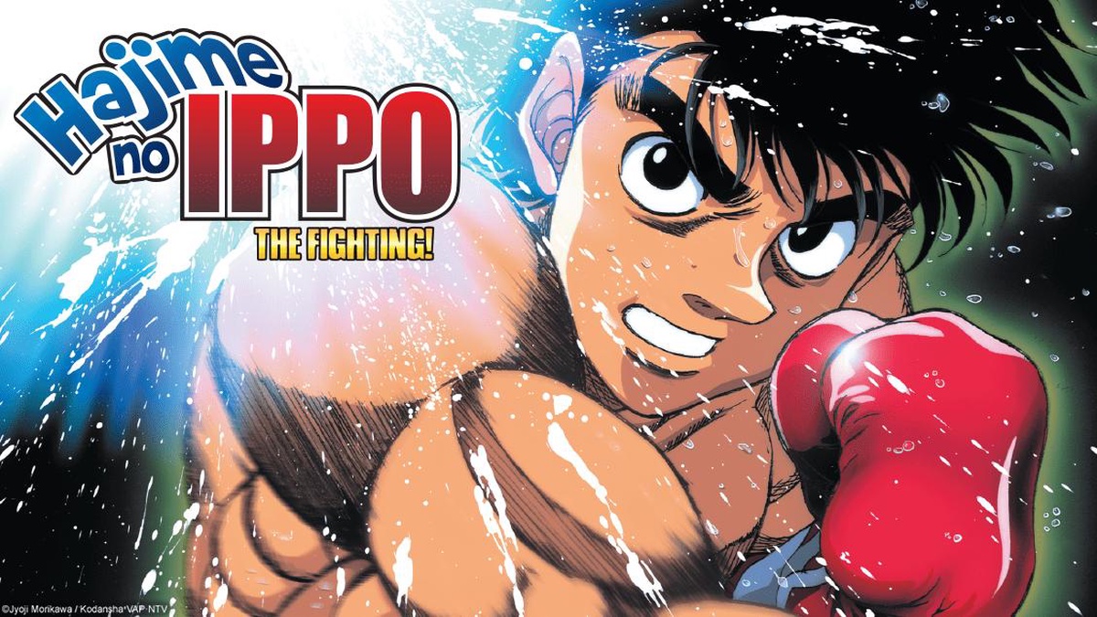 Hajime no Ippo: THE FIGHTING! (Espíritu de Lucha) ya está disponible en Netflix