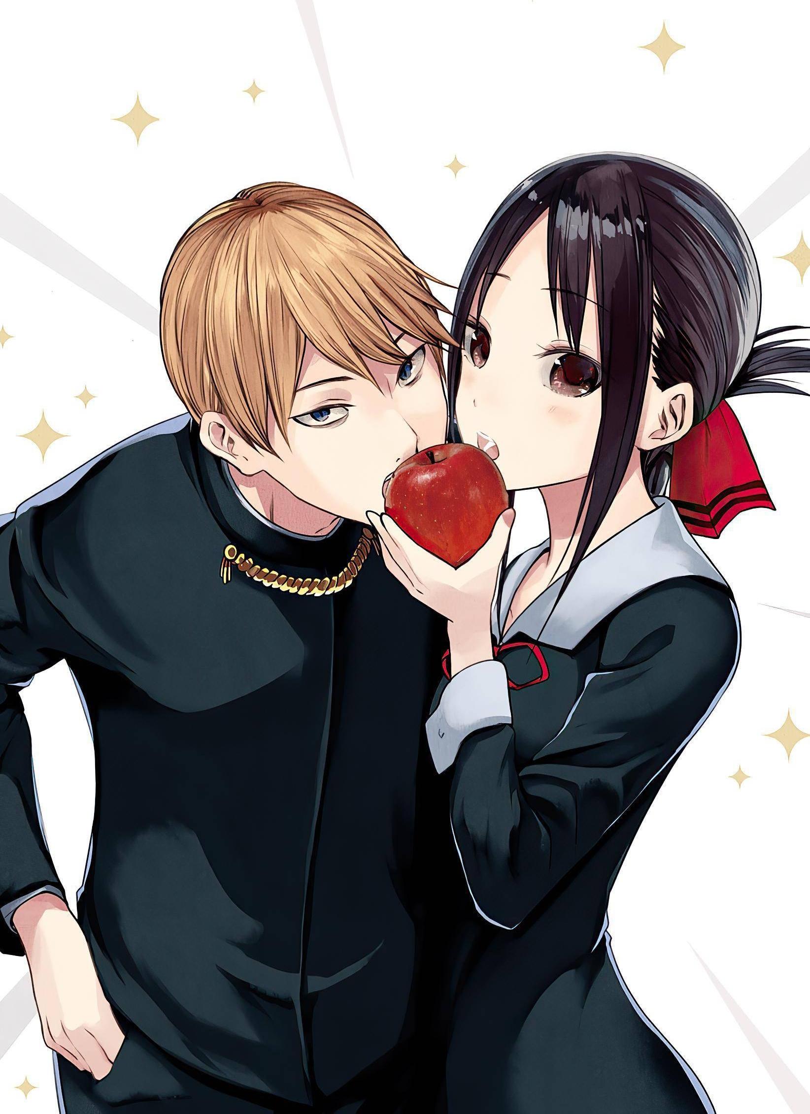 Kaguya-sama: Love is War