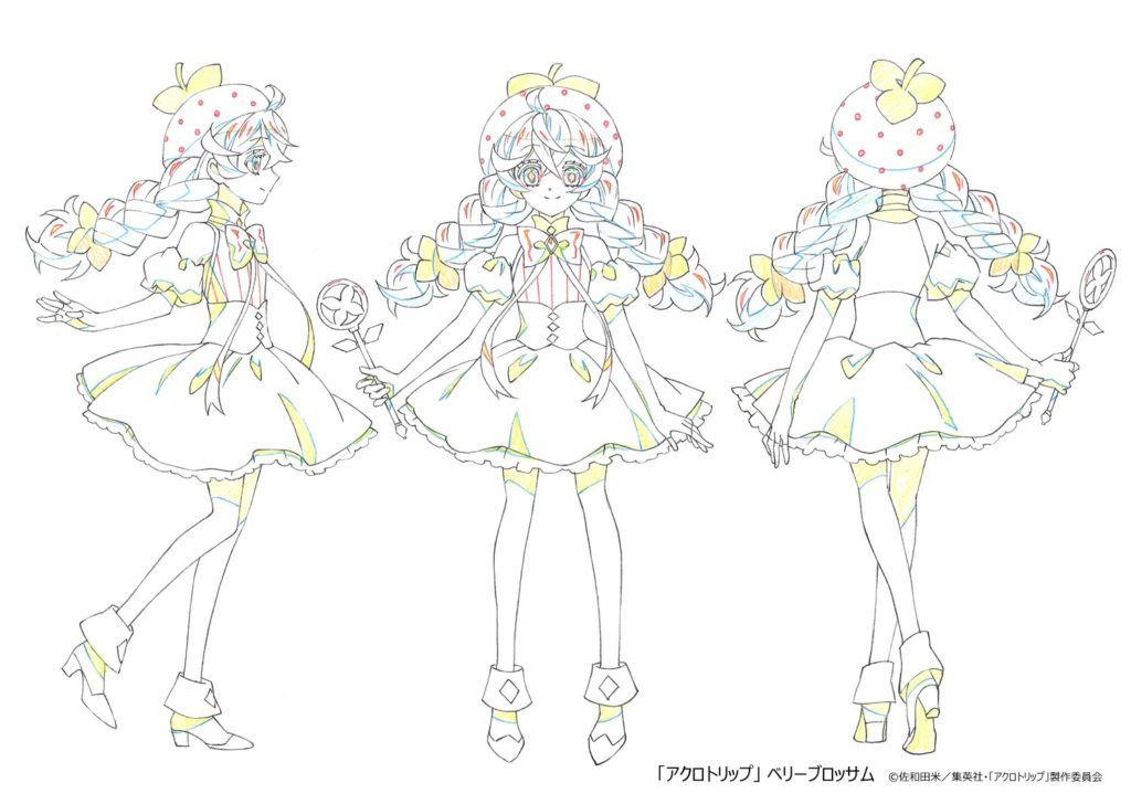 Cherry Blossom concept art