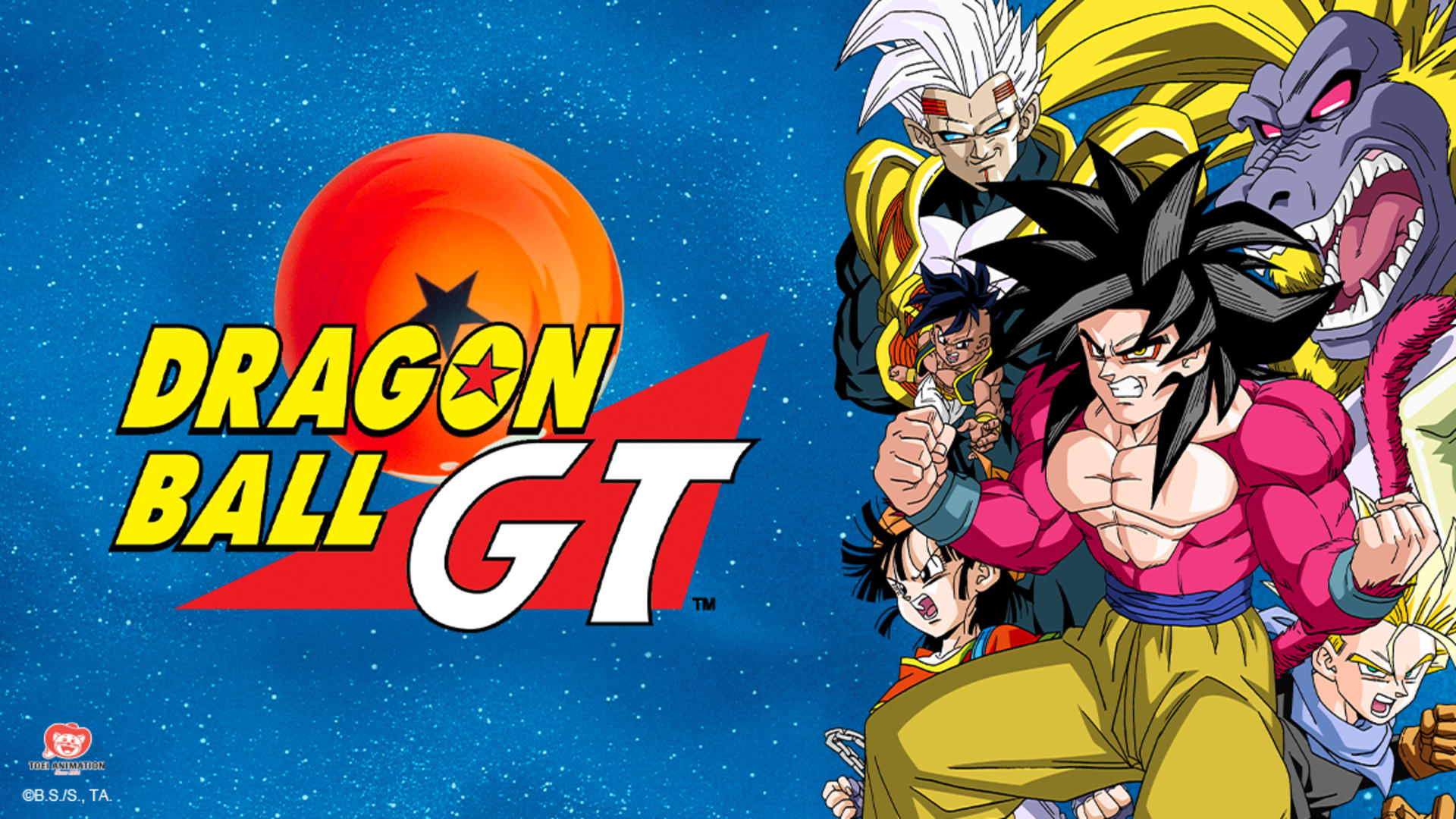 Dragon Ball GT llegará a partir del 24 de enero a Anime Box, con estreno semanal de nuevo episodio