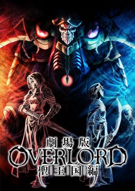 Overlord Holy Kingdom Arc visual