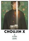 Choujin X #8