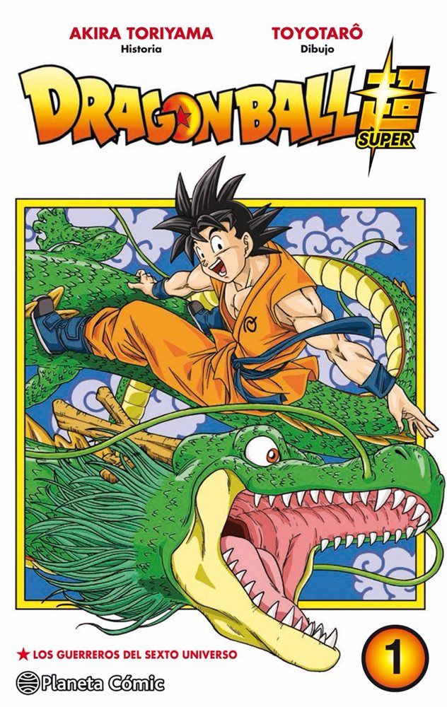 dragon ball super 1