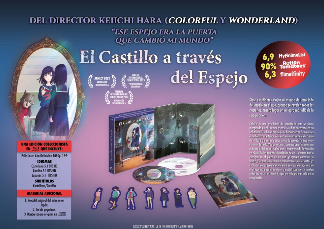 Tres ediciones de la cinta El castillo a través del espejo a la venta el 31 de enero