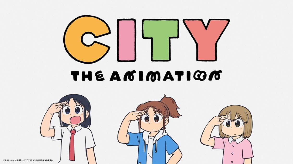 city the animation