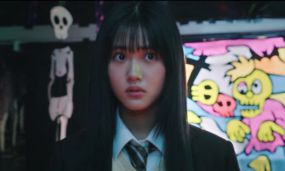 El live-action de Mieruko-chan se estrenará el 6 de junio en Japón