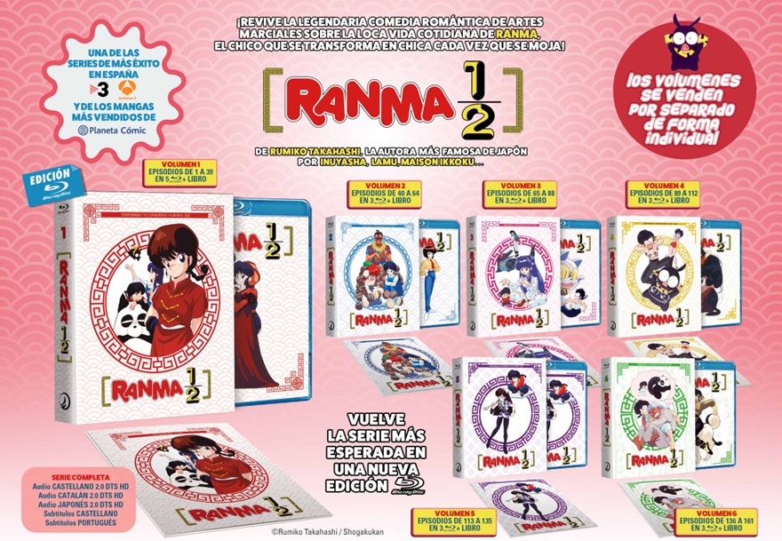 Las 6 boxes de Ranma 1/2 en Blu-ray, a la venta en Scanavo el 31 de enero