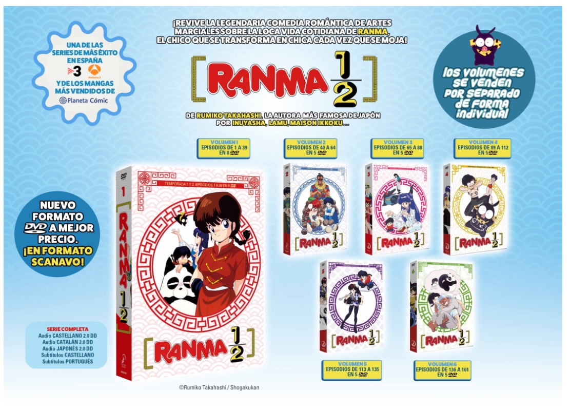 Ranma 1/2 también verá reeditados los packs de la serie en DVD, en Scanavo el 26 de febrero