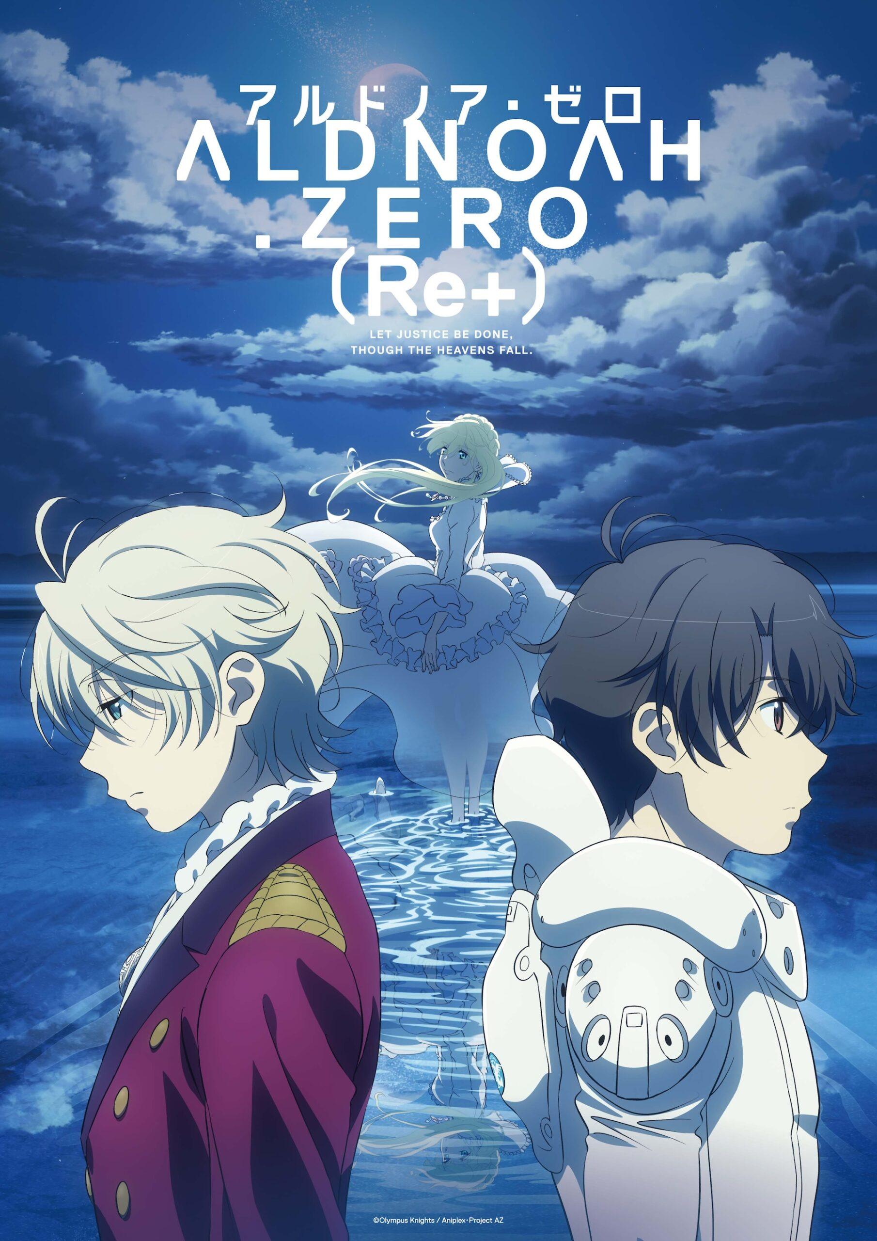 Aldnoah.Zero