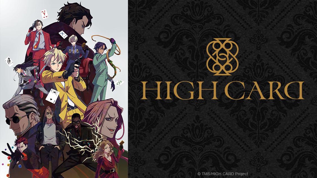 La primera temporada completa de High Card ya está disponible en Anime Box