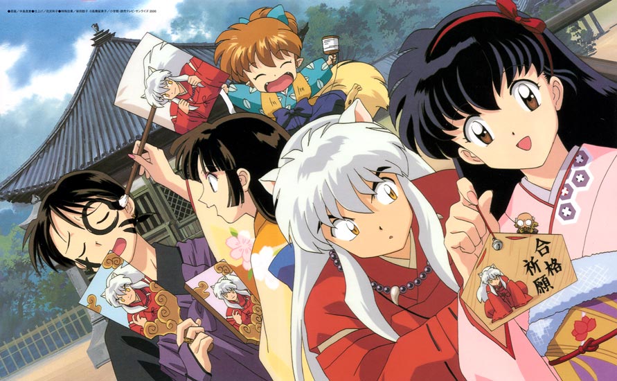 Netflix estrena los episodios 55 a 82 de InuYasha