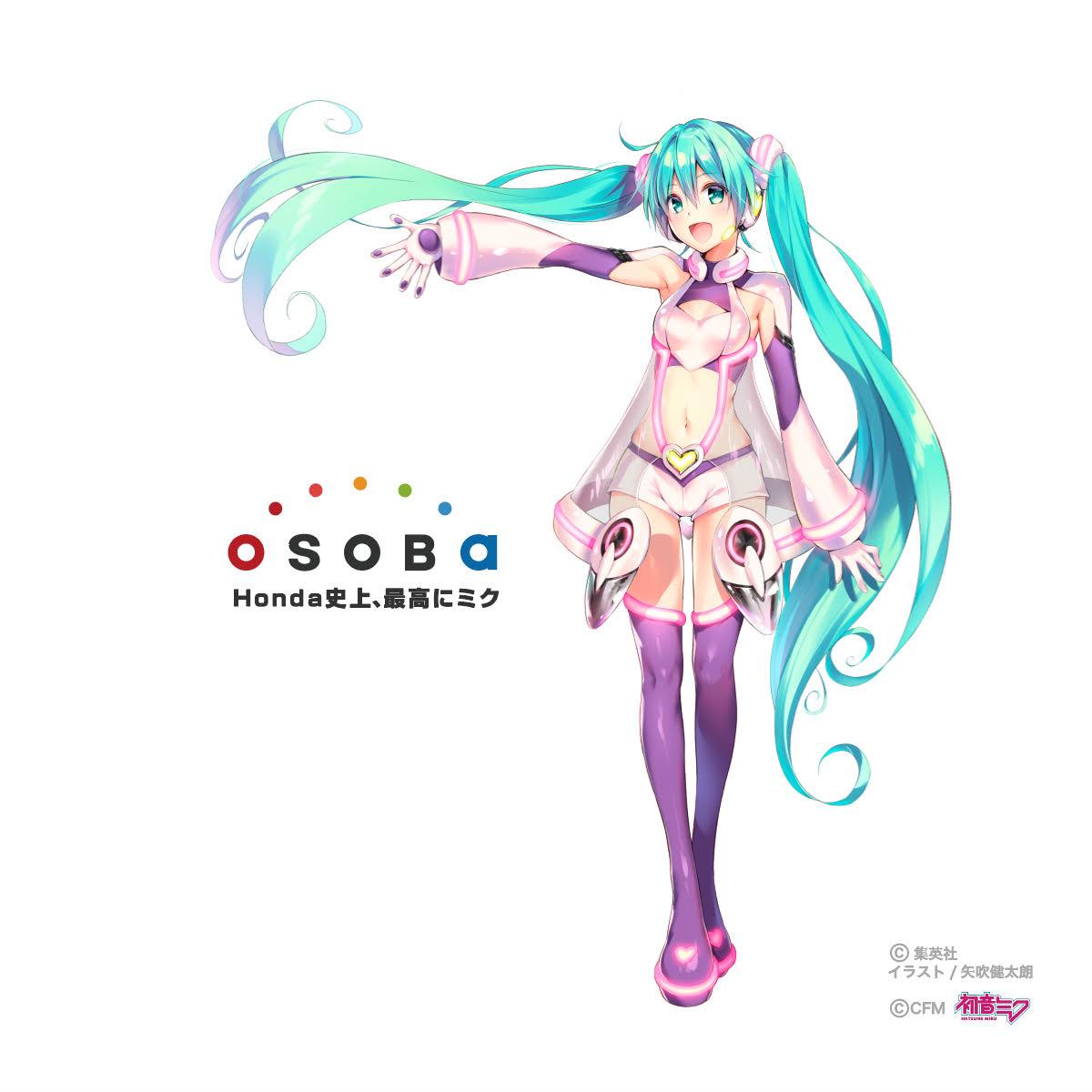 Hatsune Miku