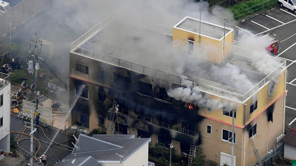 Kyoto Animation incendio