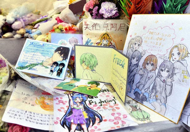 Kyoto Animation santuario homenaje fanáticos.