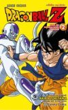 Dragon Ball Z Anime Series Freezer #2