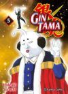 Gintama (3 en 1) #5