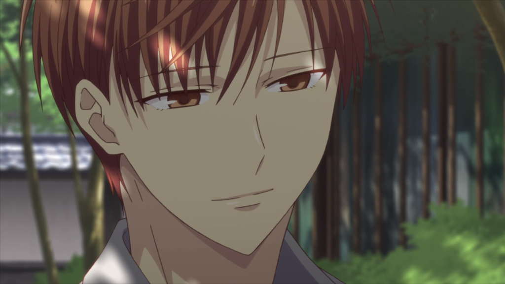 Fruits Basket Kureno