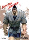 Kengan Ashura #15