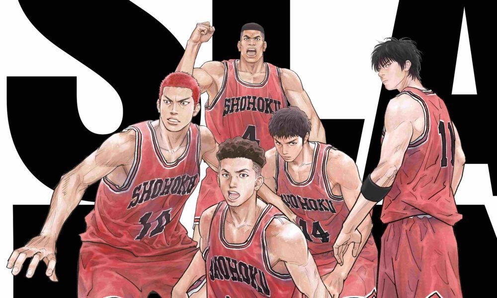 Crítica de The First Slam Dunk – Edición Blu-ray (Selecta Visión)