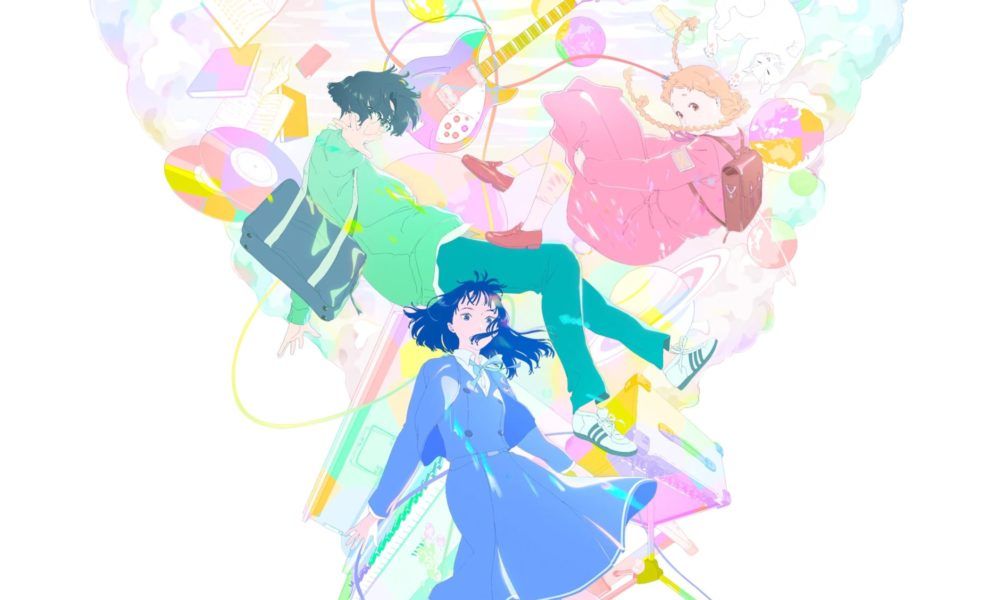 Crítica de Tu color (Kimi no Iro)