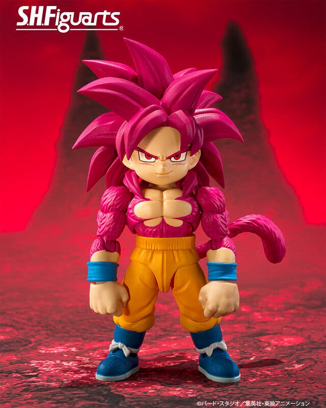 S.H.Figuarts de Goku Super Saiyan 4 (Mini)