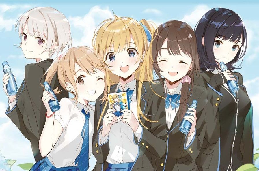 Nuevos detalles del anime Chitose-kun wa Ramune Bin no Naka