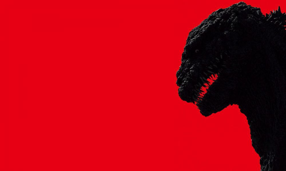 Shin Godzilla disponible en Anime Box