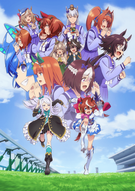 Uma Musume Pretty Derby 2 visual