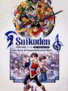 Suikoden I & II HD Remaster: Gate Rune and Dunan Unification Wars